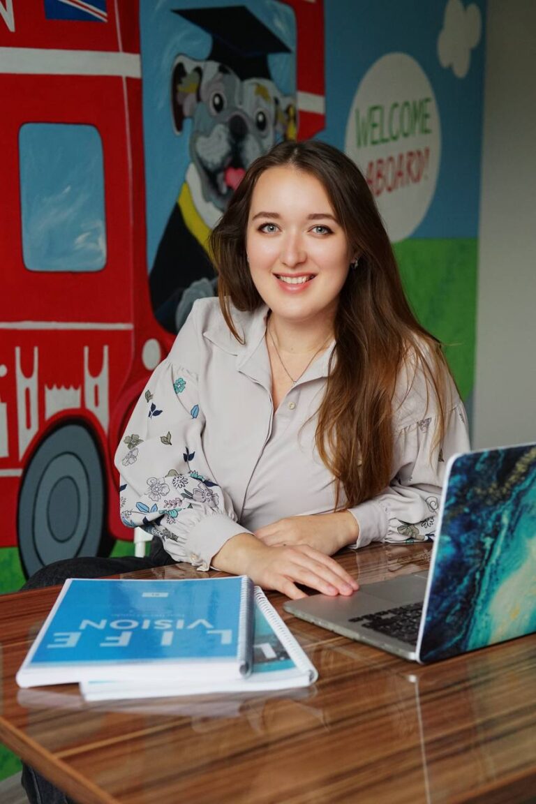 Бурыкина Валерия Юрьевна